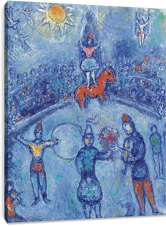 Постер и плакат - Le Cirque. (Цирк) Марк Шагал