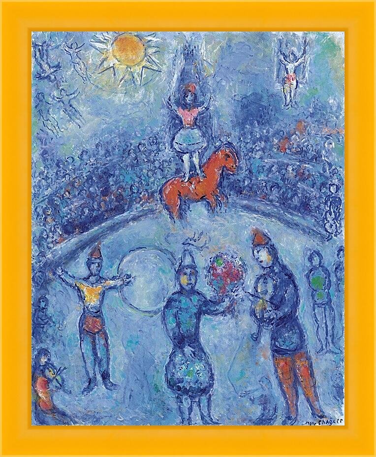 Картина в раме - Le Cirque. (Цирк) Марк Шагал