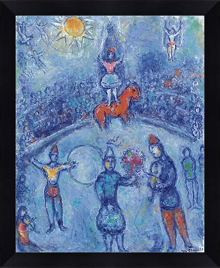 Картина в раме - Le Cirque. (Цирк) Марк Шагал