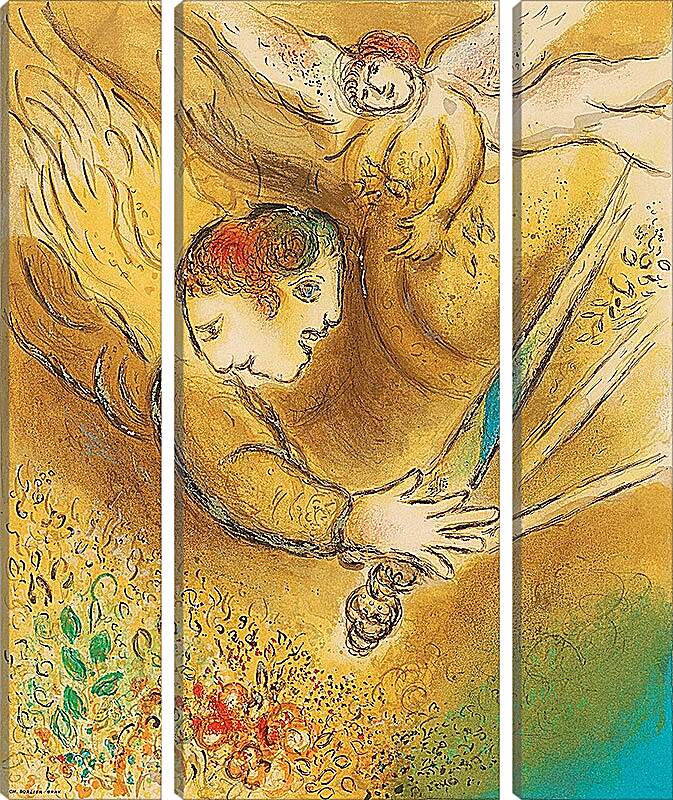 Модульная картина - Ангел правосудия. Марк Шагал.