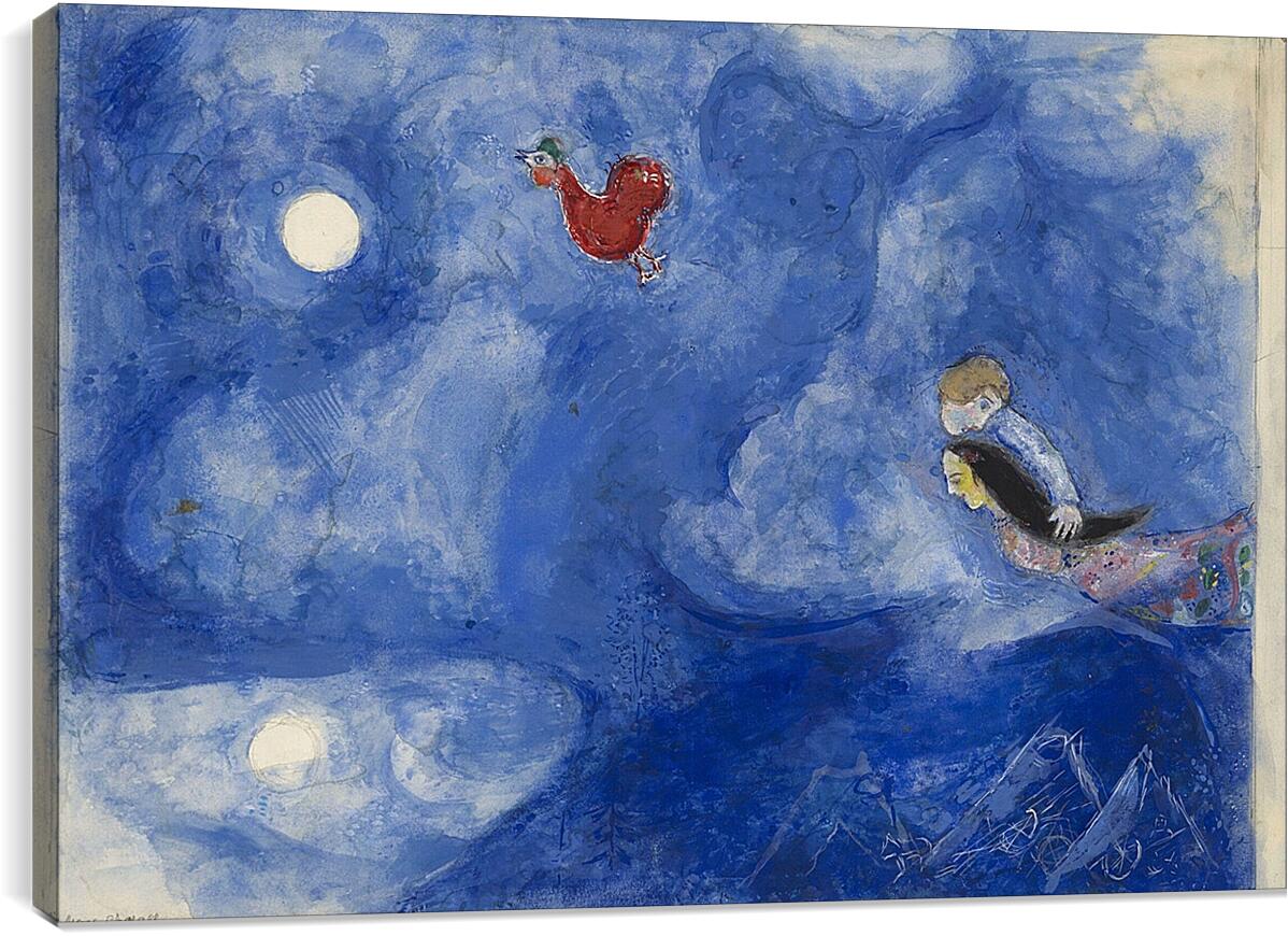 Постер и плакат - Aleko and Zemphira by Moonlight, decor for Aleko. Марк Шагал