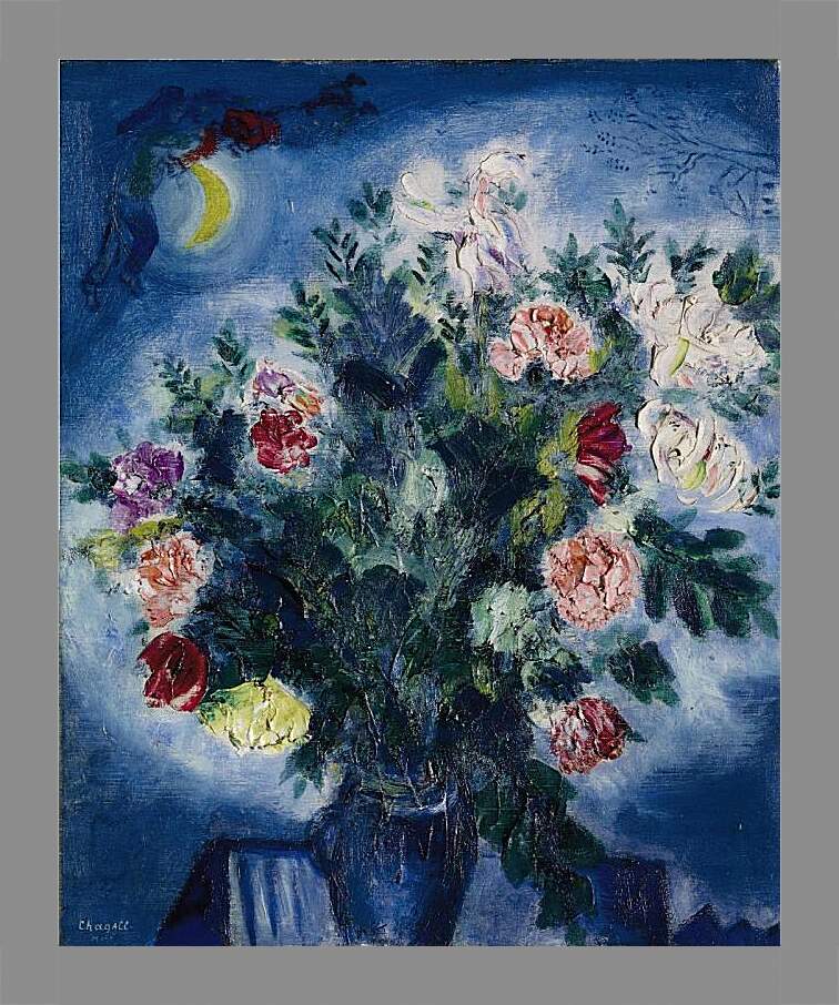 Картина в раме - Bouquet de fleurs avec amoureux. Марк Шагал