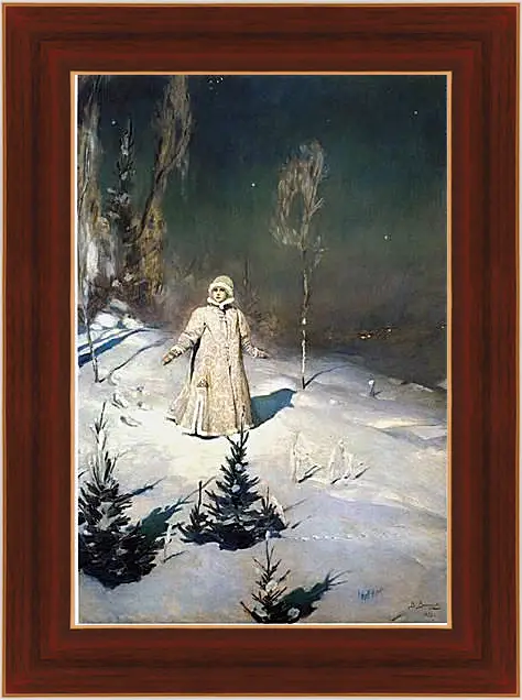 Картина в раме - Снегурочка. Виктор Васнецов