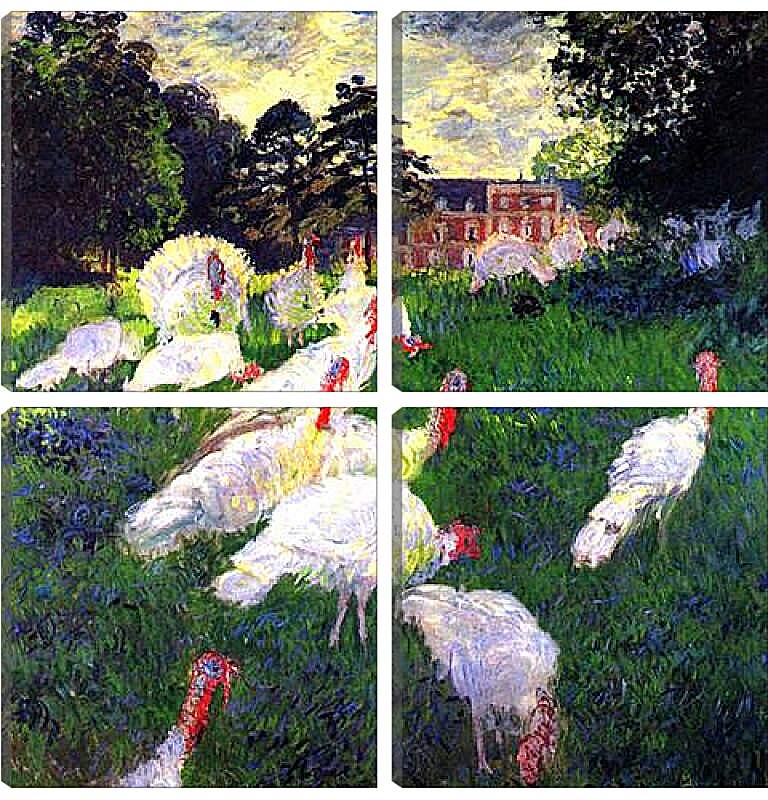 Модульная картина - The Turkeys. Клод Моне