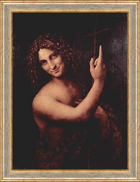 Картина в раме - Иоанн Креститель (San Giovanni Battista). Леонардо да Винчи