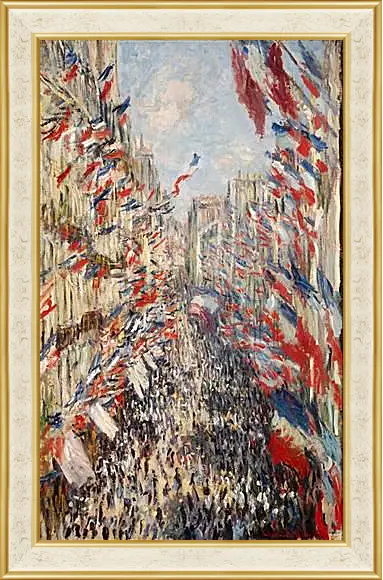 Картина в раме - The Rue Montorgueil, 30th of June 1878. Клод Моне