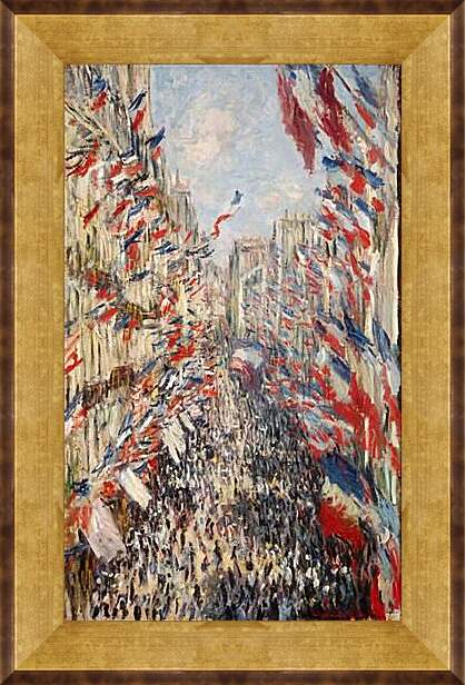 Картина в раме - The Rue Montorgueil, 30th of June 1878. Клод Моне
