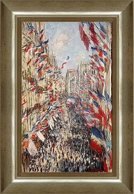 Картина в раме - The Rue Montorgueil, 30th of June 1878. Клод Моне