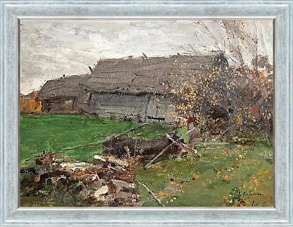 Картина в раме - Пейзаж с сараем. Коровин Константин