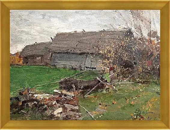 Картина в раме - Пейзаж с сараем. Коровин Константин