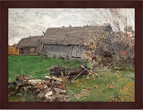 Картина в раме - Пейзаж с сараем. Коровин Константин
