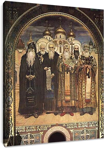 Постер и плакат - Русские святые. Виктор Васнецов