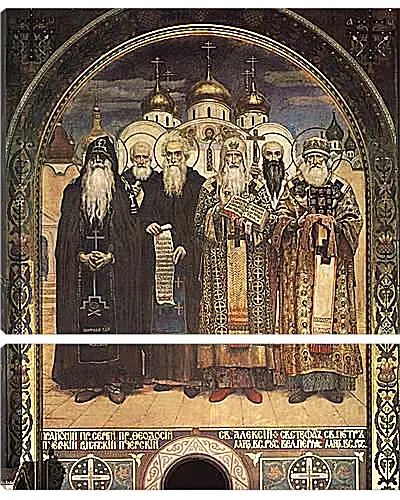 Модульная картина - Русские святые. Виктор Васнецов