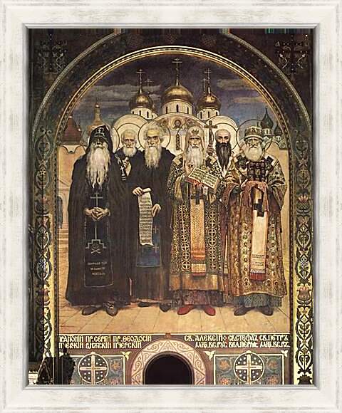 Картина в раме - Русские святые. Виктор Васнецов
