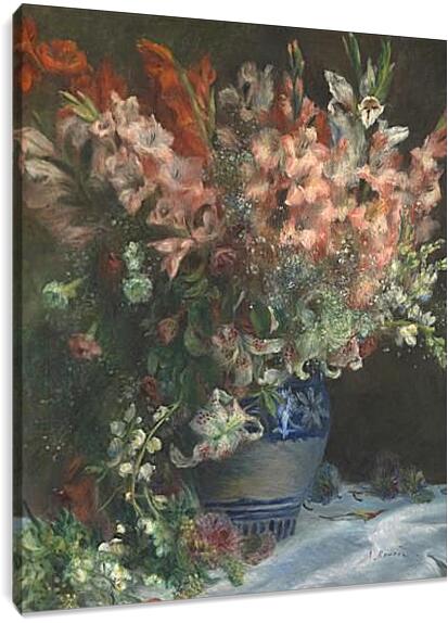 Постер и плакат - Gladioli in a Vase. Пьер Огюст Ренуар