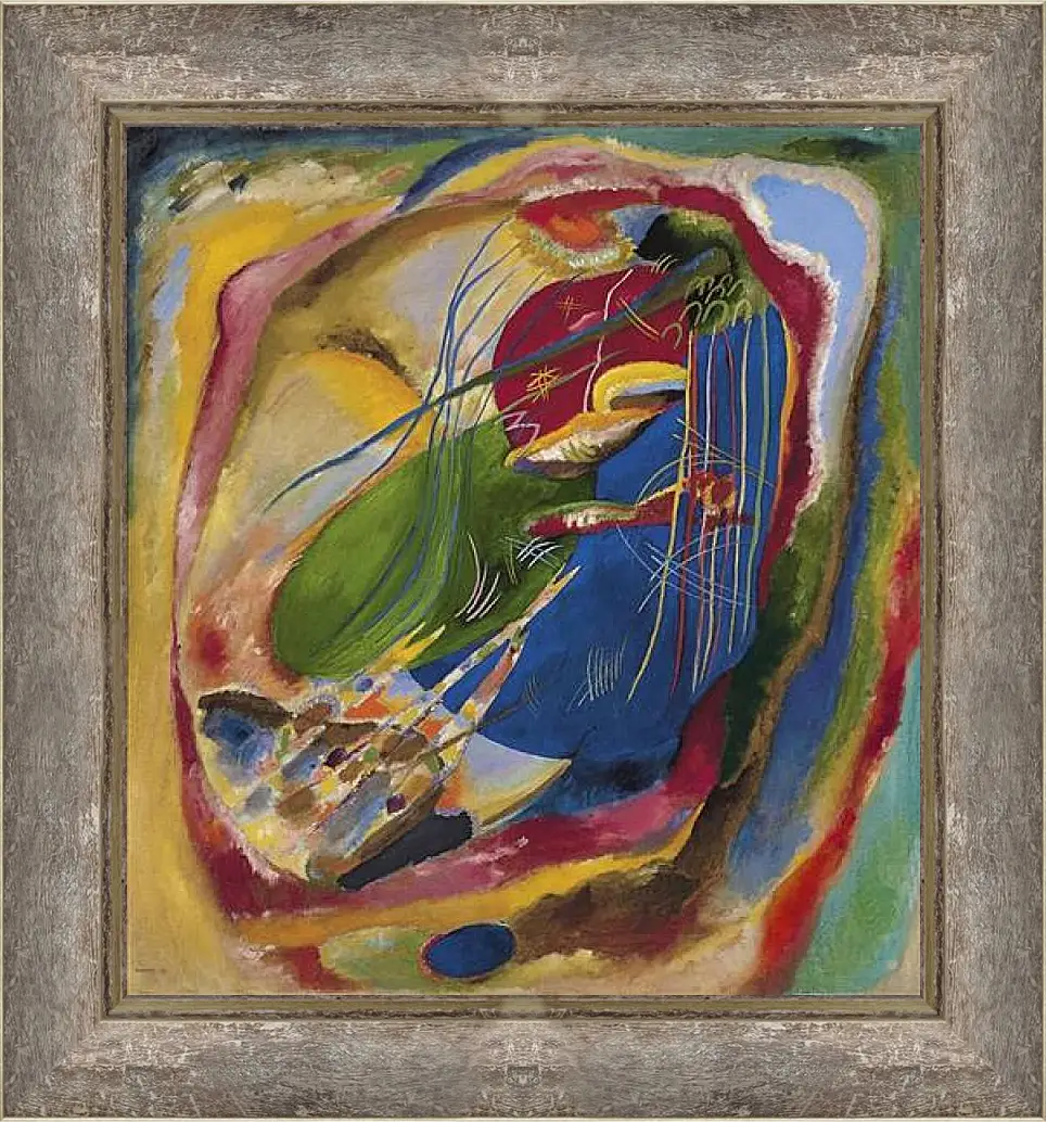 Картина в раме - Pintura con tres manchas. Кандинский Василий