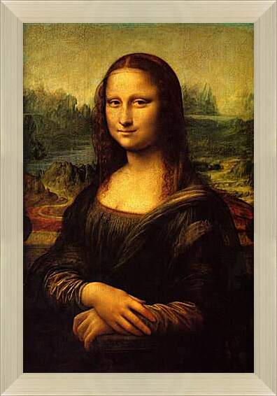 Картина в раме - Мона Лиза (Джоконда). Леонардо да Винчи