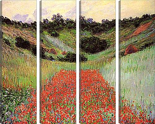 Модульная картина - Poppy Field of Flowers in a Valley at Giverny. Клод Моне