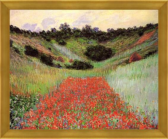 Картина в раме - Poppy Field of Flowers in a Valley at Giverny. Клод Моне