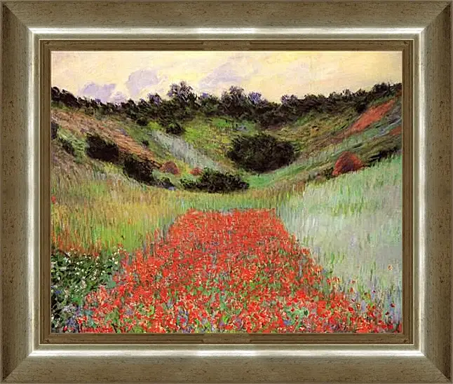 Картина в раме - Poppy Field of Flowers in a Valley at Giverny. Клод Моне