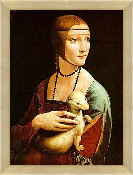 Картина в раме - Дама с горностаем. Леонардо да Винчи