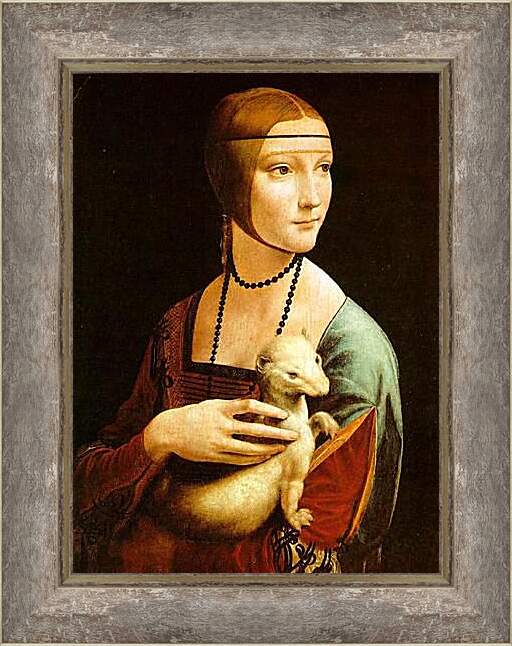 Картина в раме - Дама с горностаем. Леонардо да Винчи