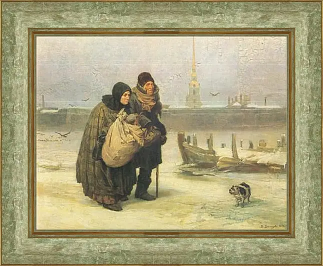 Картина в раме - С квартиры на квартиру. Виктор Васнецов