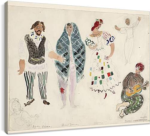Постер и плакат - A Street Dancer and Gypsies, costume design for Aleko. Марк Шагал