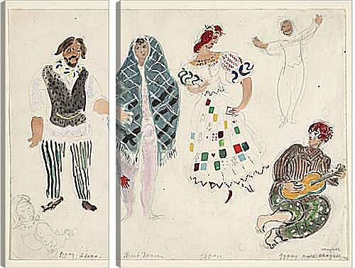 Модульная картина - A Street Dancer and Gypsies, costume design for Aleko. Марк Шагал