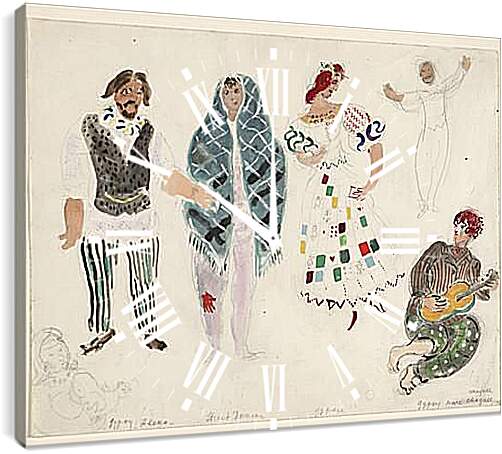 Часы картина - A Street Dancer and Gypsies, costume design for Aleko. Марк Шагал