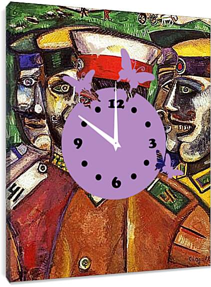 Часы картина - Солдаты. Марк Шагал