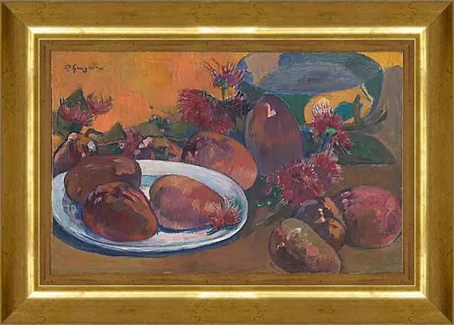 Картина в раме - Still Life with Mangoes. Поль Гоген