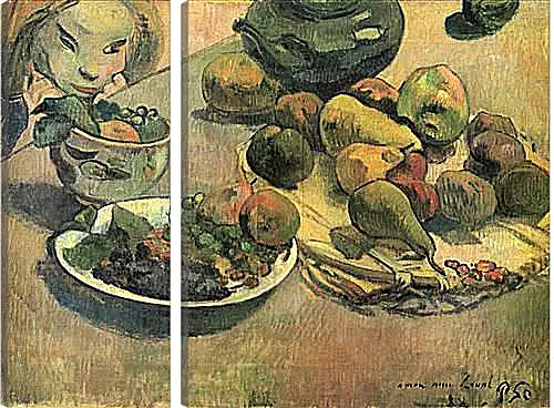 Модульная картина - Nature morte aux fruits (dedicacee a Laval). Натюрморт с фруктами. Поль Гоген