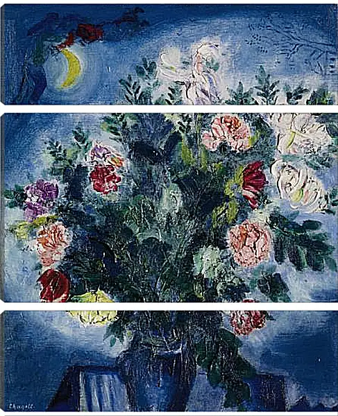 Модульная картина - Bouquet de fleurs avec amoureux. Марк Шагал Модульная картина - Bouquet de fleurs avec amoureux. Марк Шагал