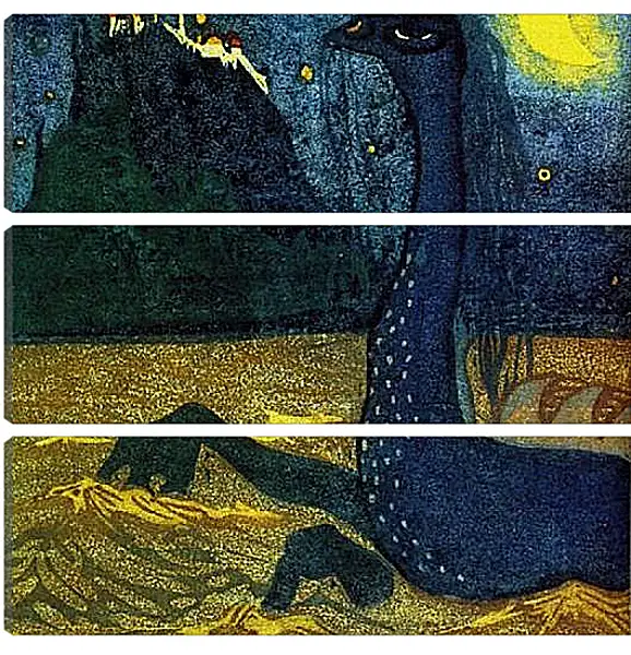 Модульная картина - Лунная ночь. Кандинский Василий Модульная картина - Лунная ночь. Кандинский Василий
