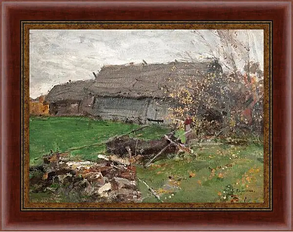 Картина в раме - VIEW WITH A BARN. Коровин Константин Картина в раме - VIEW WITH A BARN. Коровин Константин