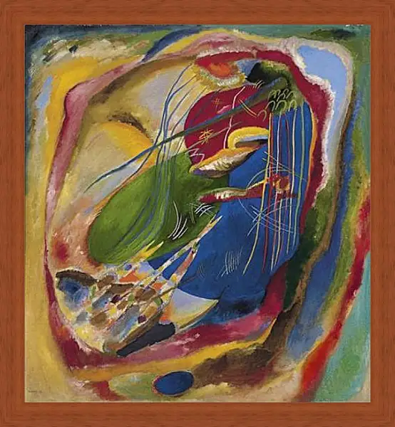 Картина в раме - Pintura con tres manchas Картина в раме - Pintura con tres manchas