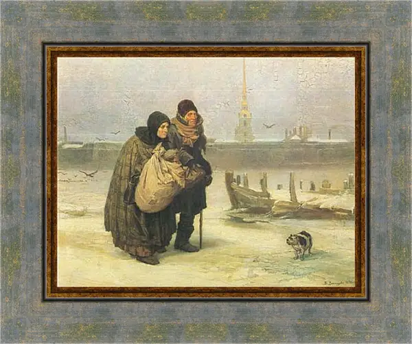 Картина в раме - С квартиры на квартиру. Виктор Васнецов Картина в раме - С квартиры на квартиру. Виктор Васнецов