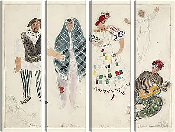 Модульная картина - A Street Dancer and Gypsies, costume design for Aleko. Марк Шагал Модульная картина - A Street Dancer and Gypsies, costume design for Aleko. Марк Шагал