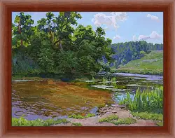 Картина в раме - На плотине Картина в раме - На плотине