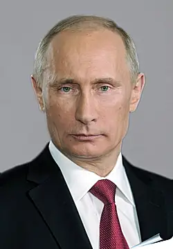 Плакат на стену - Владимир Владимирович Путин Плакат на стену - Владимир Владимирович Путин