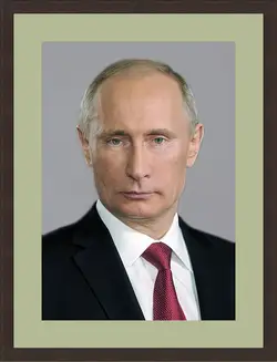 Картина в раме - Владимир Владимирович Путин Картина в раме - Владимир Владимирович Путин