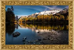 Картина в раме - Осень Картина в раме - Осень