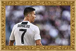 Картина в раме - Семёрка Ronaldo Картина в раме - Семёрка Ronaldo