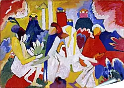 Плакат на стену - Orientalisches Плакат на стену - Orientalisches