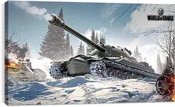 Постер на подрамнике - world of tanks, wargaming net, wg Постер на подрамнике - world of tanks, wargaming net, wg