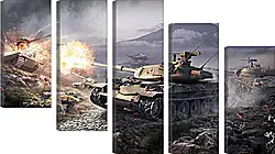 Модульная картина - World Of Tanks Модульная картина - World Of Tanks
