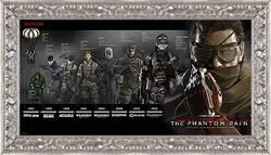 Картина в раме - Metal Gear Solid V: The Phantom Pain
Картина в раме - Metal Gear Solid V: The Phantom Pain