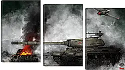 Модульная картина - World Of Tanks Модульная картина - World Of Tanks
