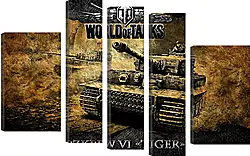 Модульная картина - World Of Tanks Модульная картина - World Of Tanks